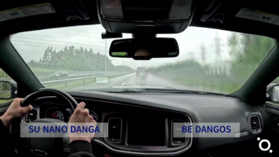Wiper_efektas_video_thumb